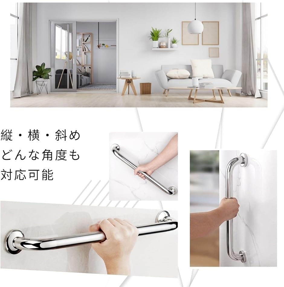 手すり 屋内 玄関 トイレ 介護 階段 風呂 室内 浴室 後付け 木製 縦 I