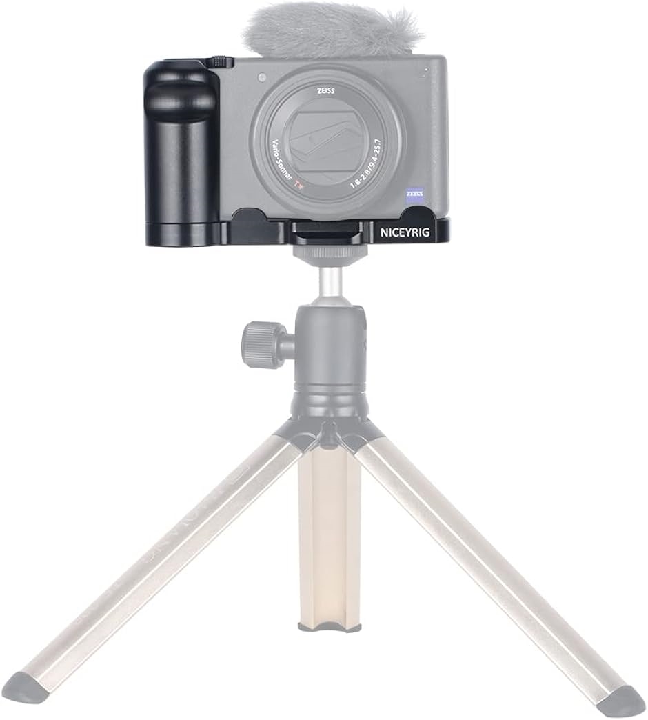 L型プレート L型ハンドル Sony ZV1カメラ専用 ケージ ハンドグリップ 1