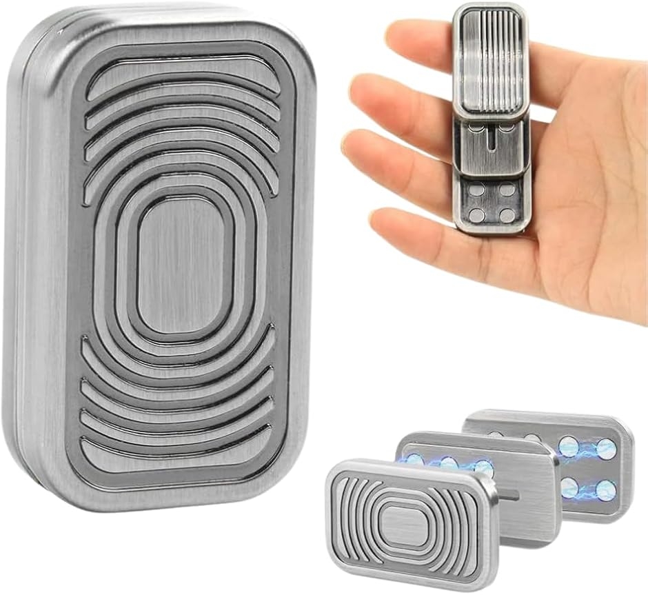 ガジェット フィジェットトイ ストレス発散 暇つぶし フィジェット