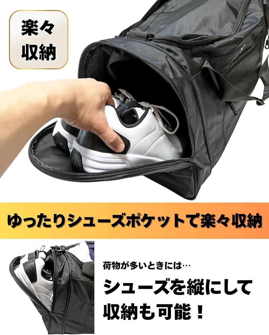 ゴルフ ボストンバッグ メンズ ショルダーバッグ スポーツバッグ