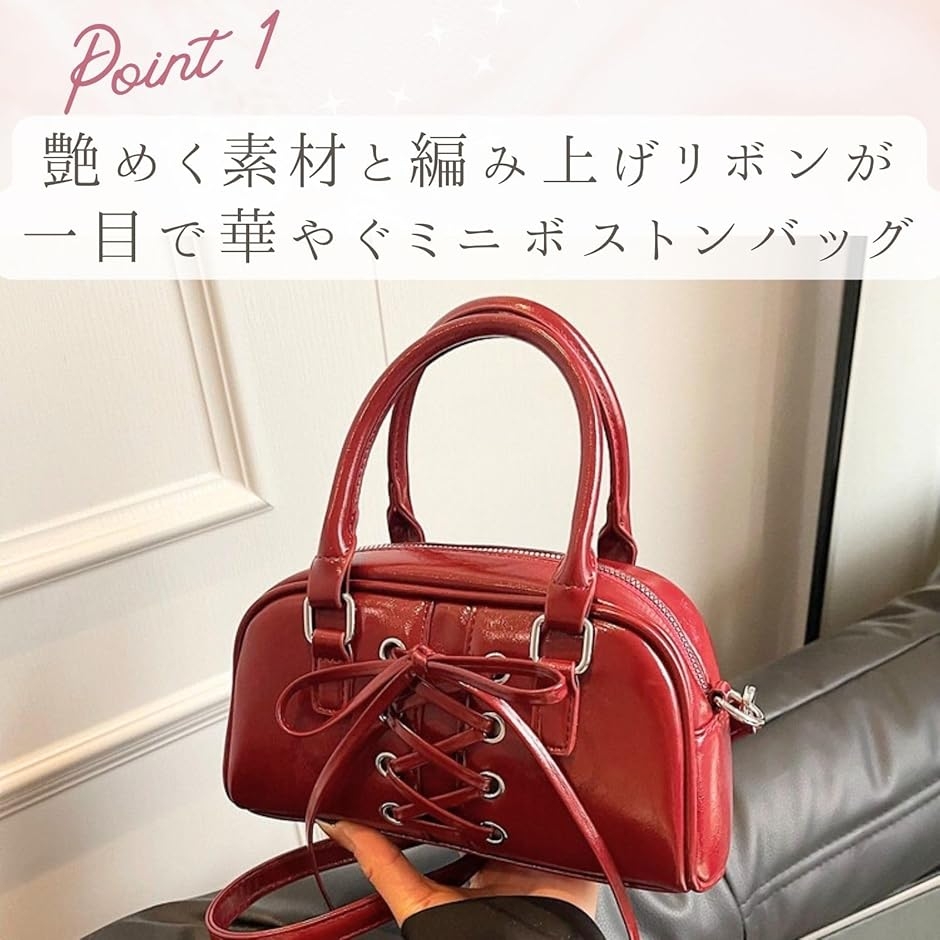 ミニボストンバッグ レディース ショルダー バック ショルダーバッグ