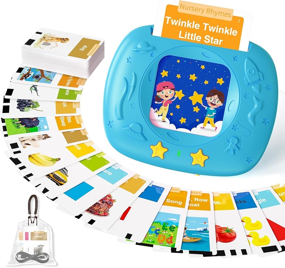 フラッシュカード 日本語 ひらがな付き ネイティブ発音 リアル写真