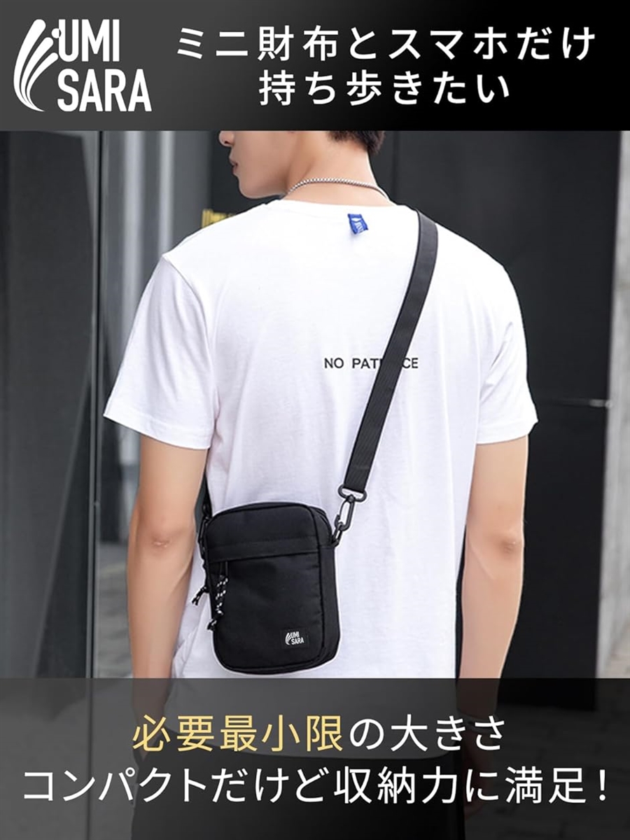 ウミサラ サコッシュ スマホポーチ ミニショルダーバッグ メンズ 無地