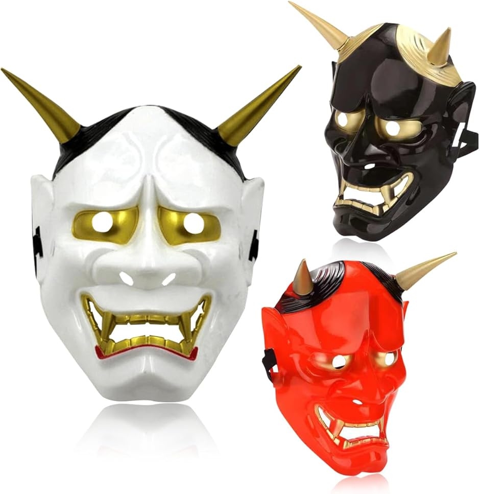 鬼のお面 般若 節分 ハンドメイド コスプレ ハロウィン イベント