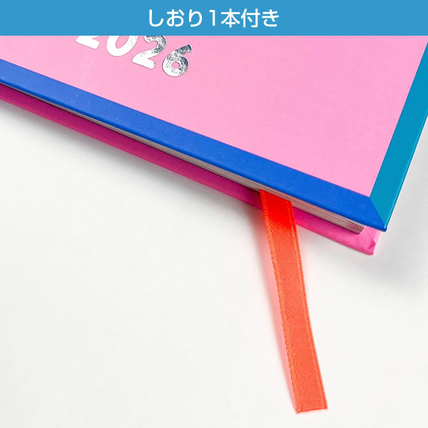 グリーティングライフ 2026 ダイアリー 手帳 B6 シック 365 CD-1368-MM