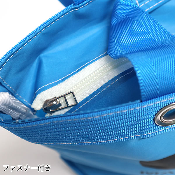 JIB ファスナーつきトートバッグ インナージップ Sサイズ TDFS