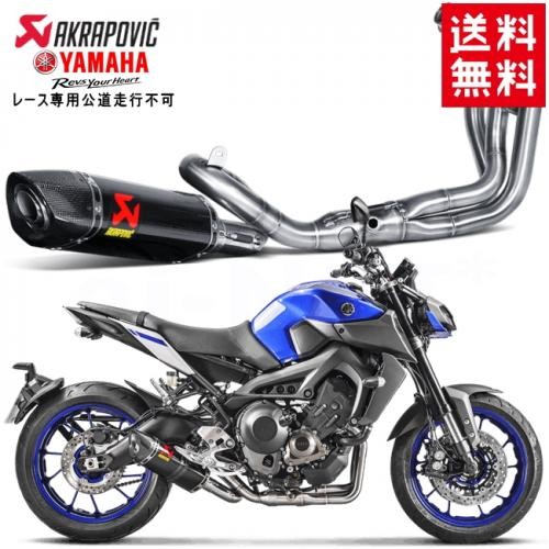 AKRAPOVIC（アクラポビッチ） 送料無料 AKRAPOVIC/アクラポヴィッチ