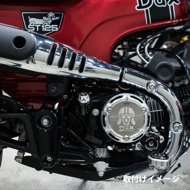 TWR製 HONDA 2022年以降モデル DAX ST125 アルミ削り出し エンジン