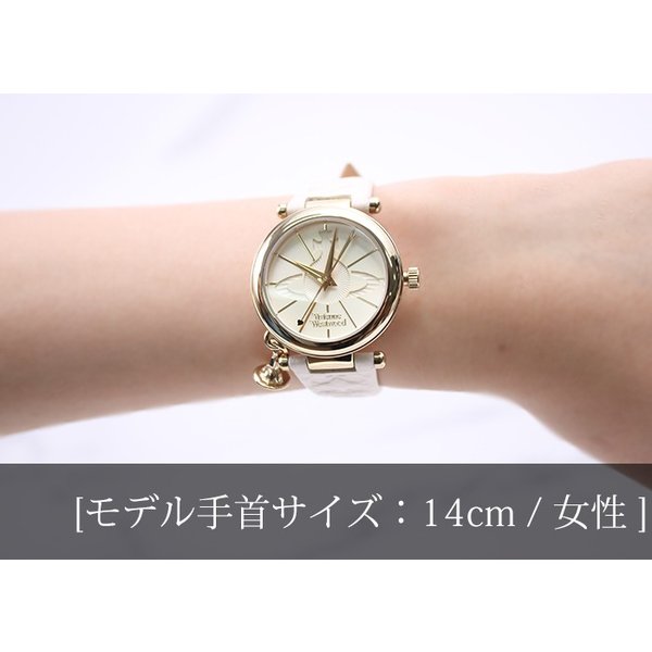 Vivienne Westwood（ヴィヴィアンウエストウッド） ヴィヴィアン