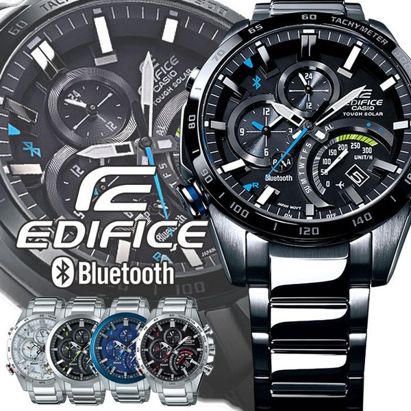 EDIFICE（CASIO） カシオ エディフィス 腕時計 メンズ CASIO EDIFICE
