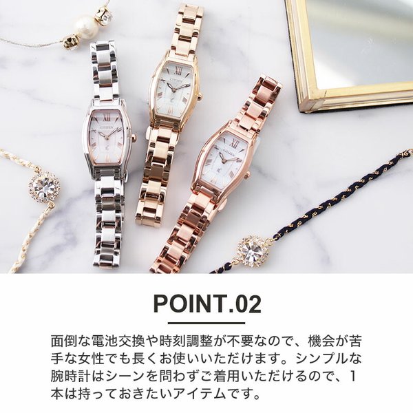 XC シチズン 腕時計 CITIZEN 時計 クロスシー xC レディース シルバー