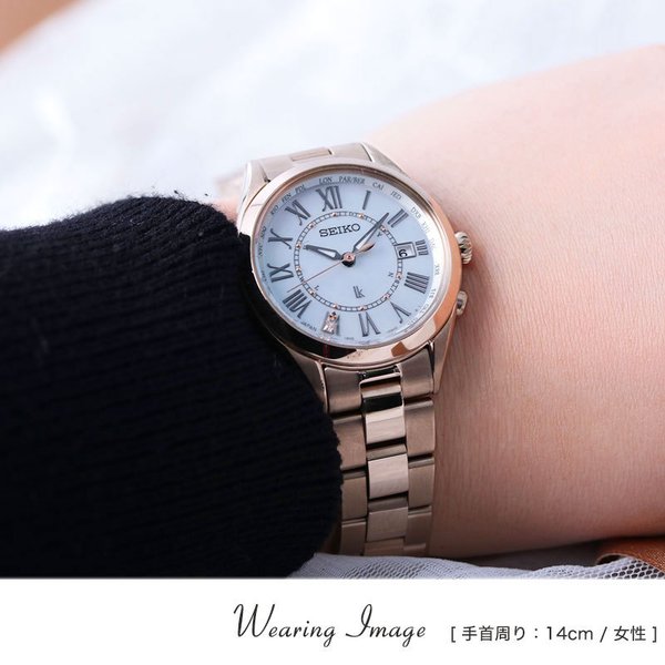 LUKIA プレゼント に最適な一生モノの 腕時計 セイコー ルキア SEIKO