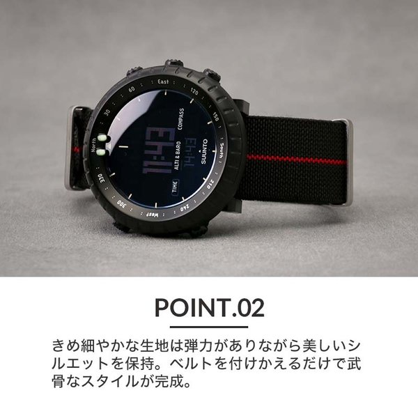 SUUNTO（スント） 【互換品】SUUNTO CORE 対応 コア 交換用ベルト