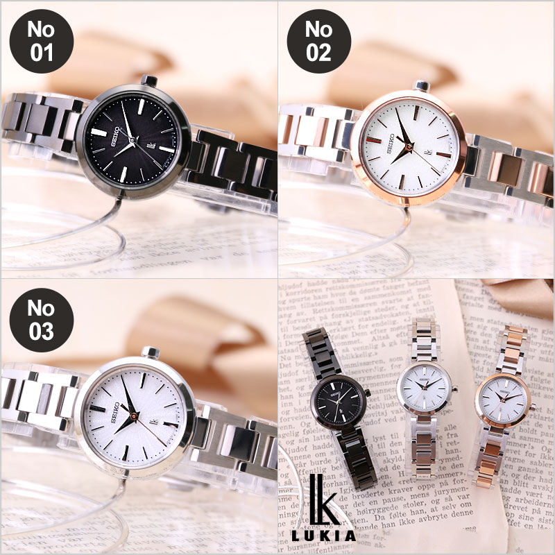 女性のお仕事時計に！ セイコー ソーラー 腕時計 SEIKO 時計 ルキア