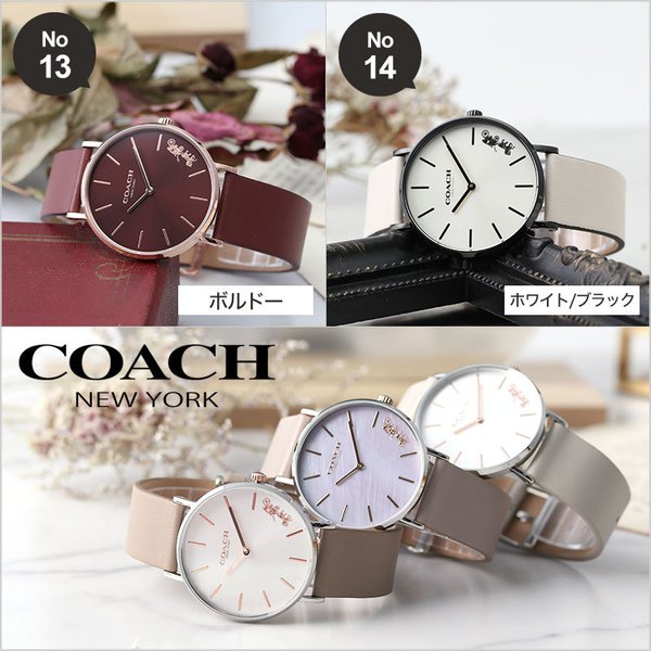 COACH（コーチ） 腕時計 レディース 時計 コーチ時計 COACH時計 コーチ