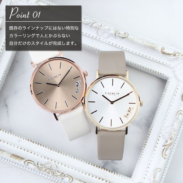 COACH（コーチ） 当店限定 腕時計 レディース ブランド 時計 コーチ