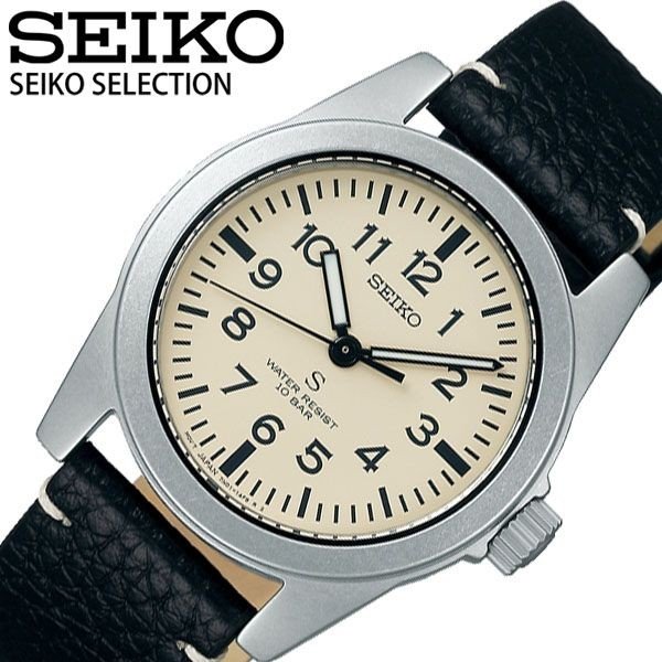 SEIKO SELECTION セイコー 腕時計 セレクション SUSデザイン 復刻