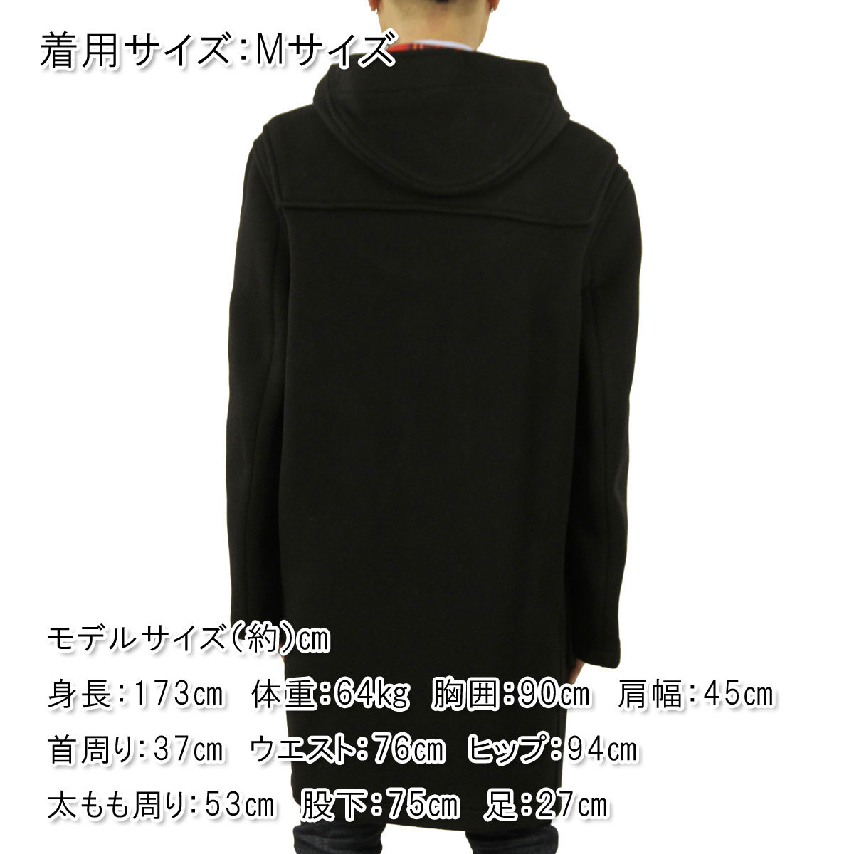 Gloverall（グローバーオール） コート メンズ 正規販売店 ダッフル