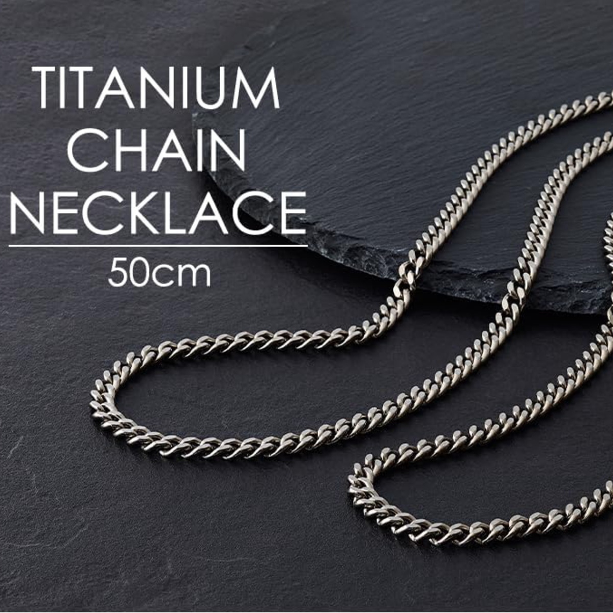 Phiten（ファイテン） チタンチェーンネックレス 50cm 0525TC664053 純