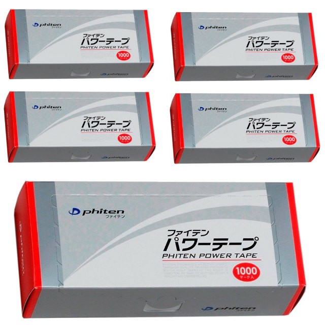 Phiten（ファイテン） 【5箱】 | パワーテープ | 1000マーク入 | 10