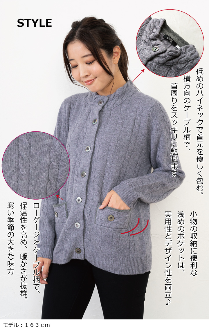 送料無料】【カシミヤ100％試験鑑定証明済】レディース 地厚