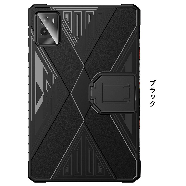 Lenovo Legion Tab (8.8”, 3) ケース ZAEF0052JP Gen 3 耐衝撃 カバー