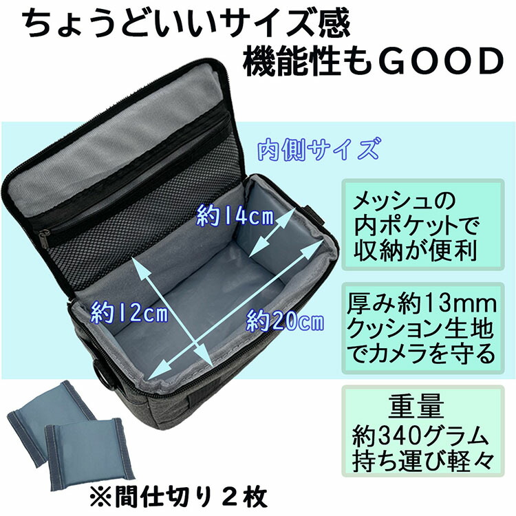 NIKON Z 8 / 5 50 カメラバッグ 一眼レフ ショルダーバッグ 手提げ