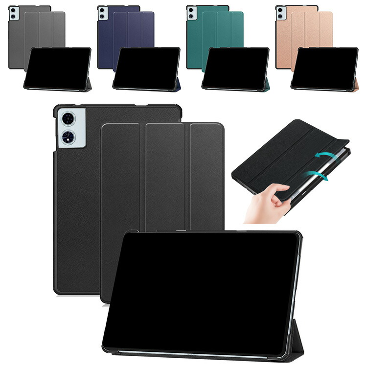 ブラックビュー タブレット」の人気商品一覧 | 安い商品を通販サイト