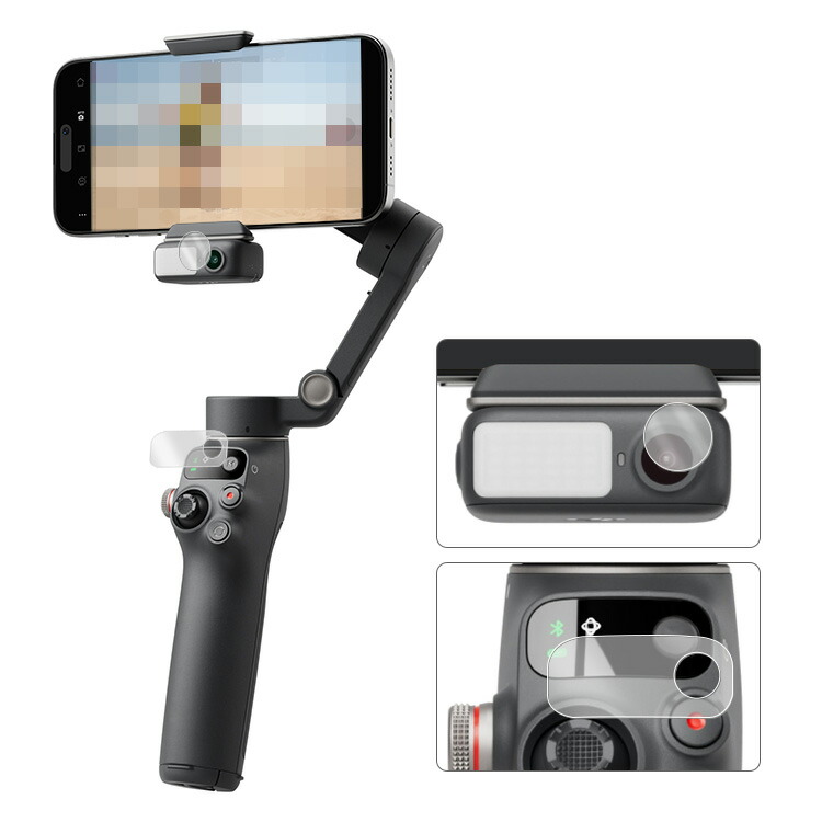 dji 7p osmo mobile」の人気商品一覧 | 安い商品を通販サイトから探す