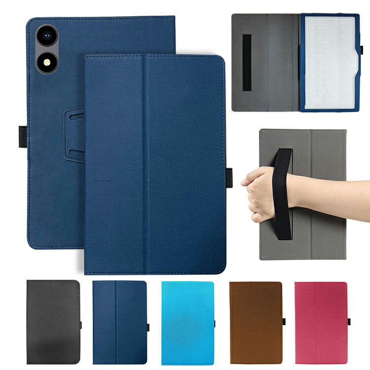 rebotai タブレット」の人気商品一覧 | 安い商品を通販サイトから探す