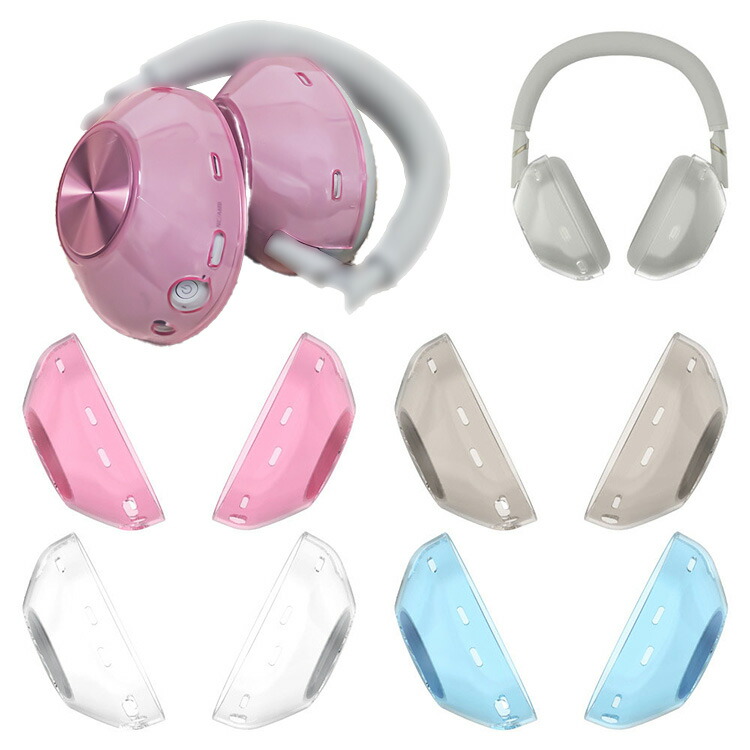 SONY WH-1000XM6 ケース クリア 充電穴付き 透明 保護 TPU カバー