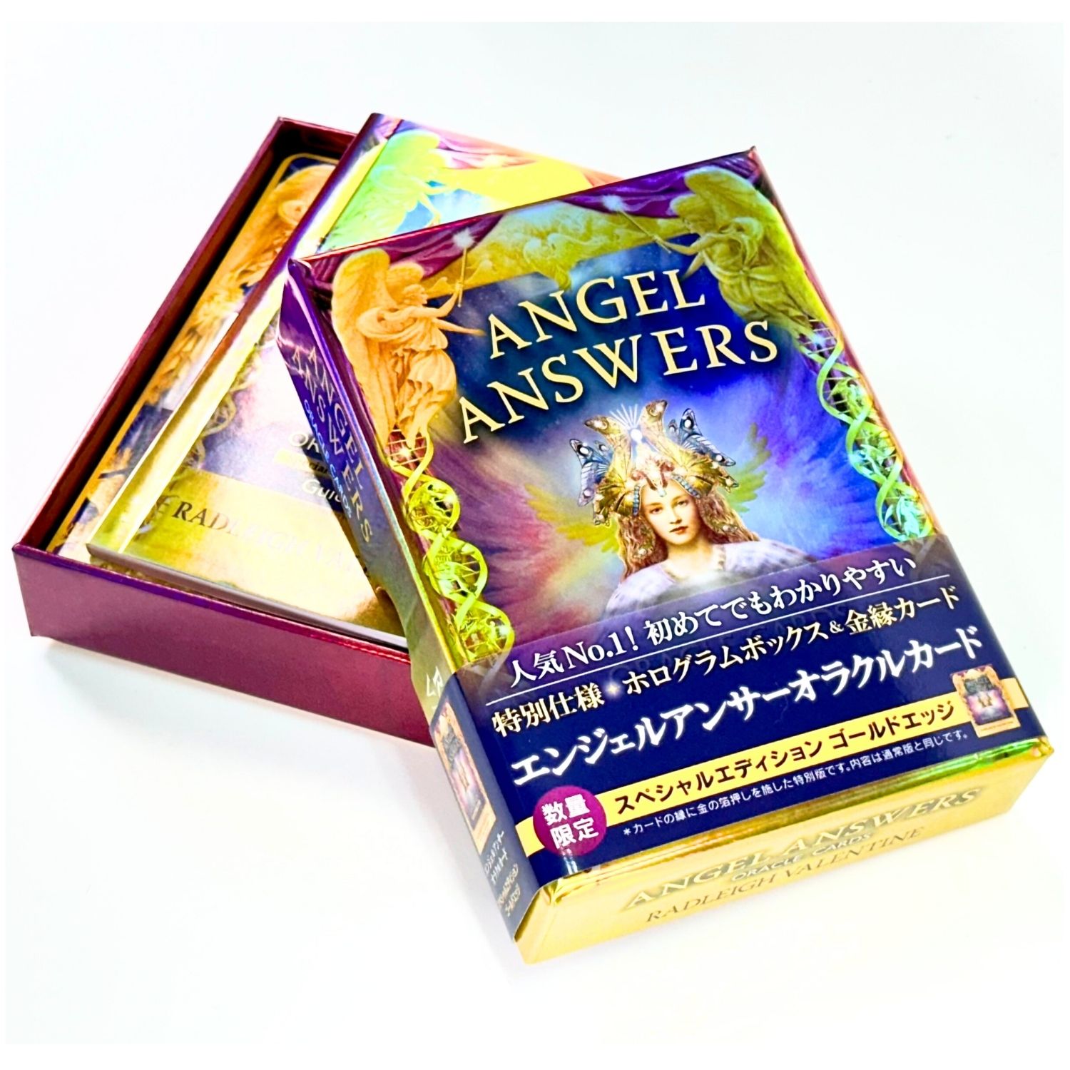 エンジェルアンサー オラクルカード スペシャルエディション ゴールド