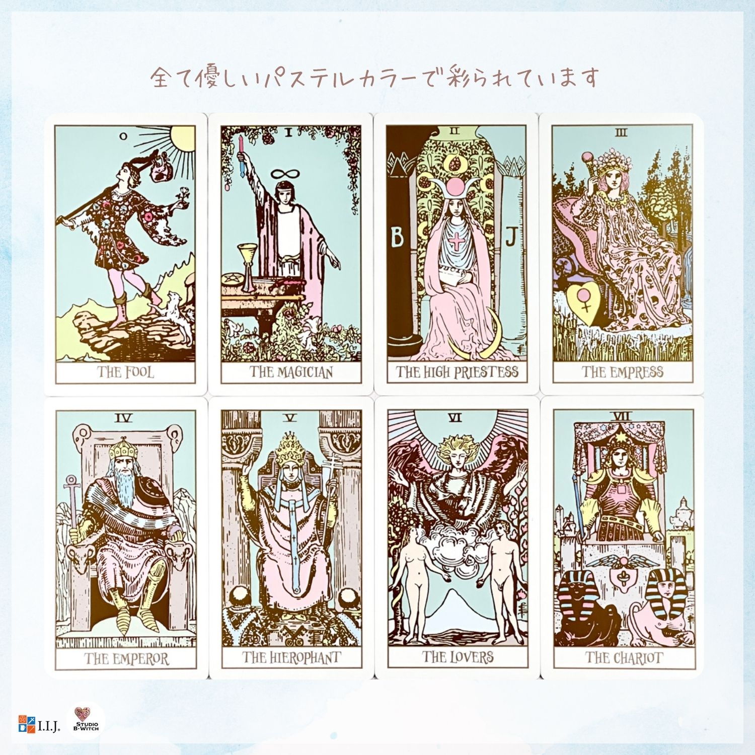 パステル ライダー タロット Pastel Rider Tarot タロットカード 78枚