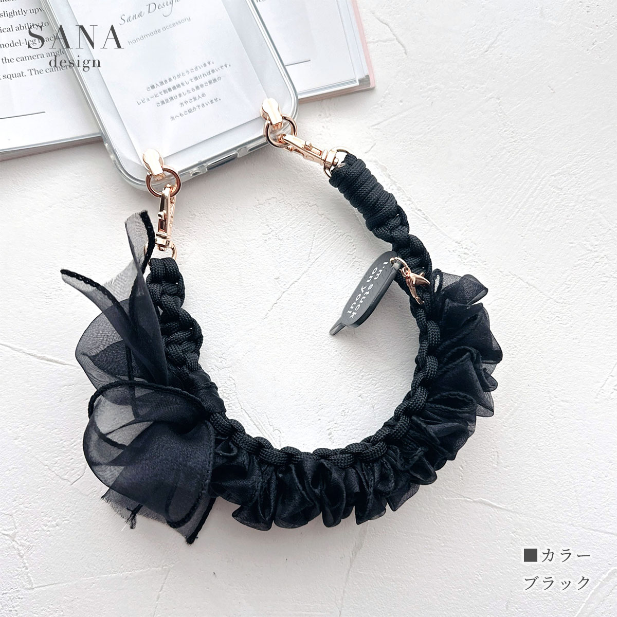 スマホ 手首 ストラップ ハンドストラップ パラコード ハンドメイド