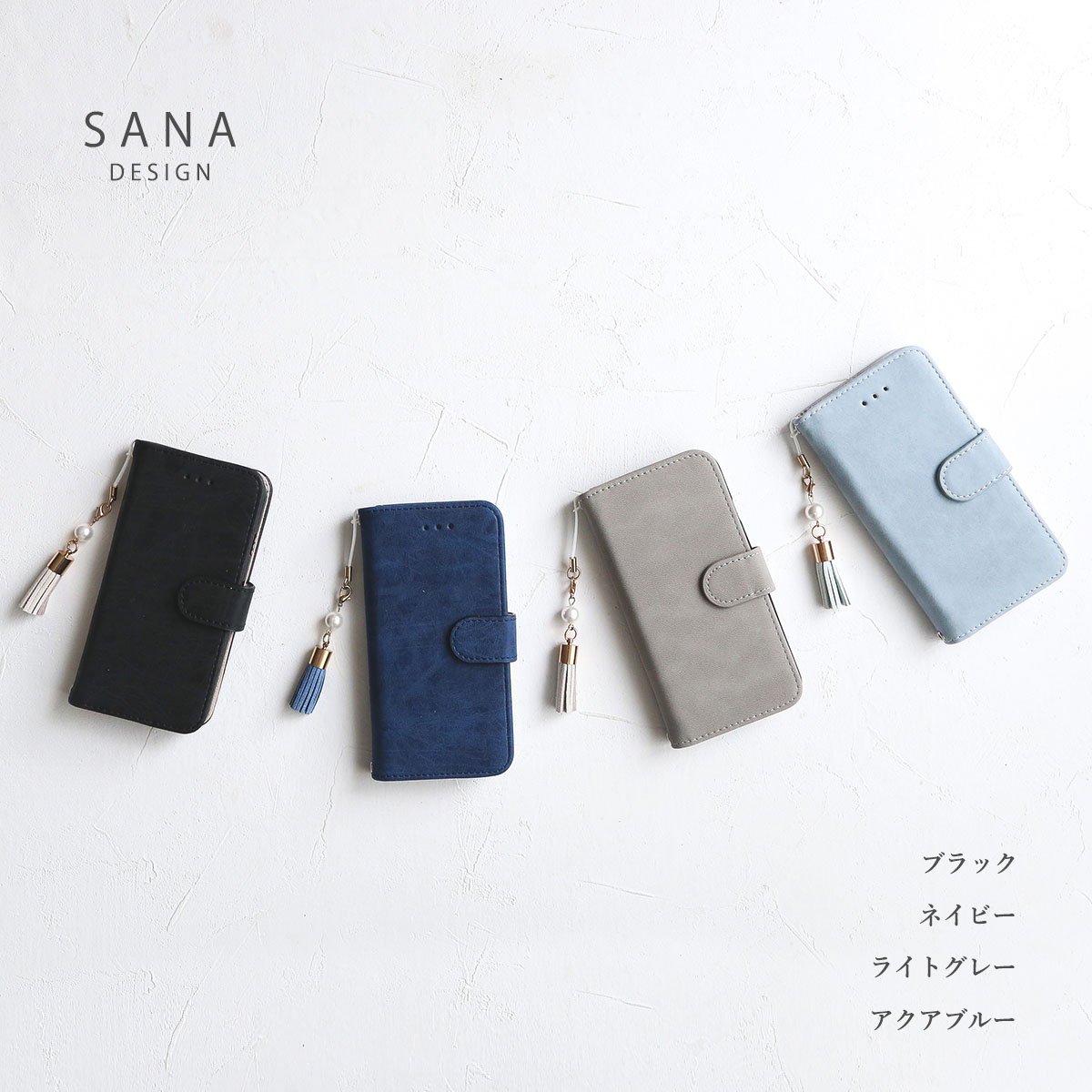 AQUOS wish wish3 ケース 手帳型 SH-53D A302SH アクオス ウィッシュ