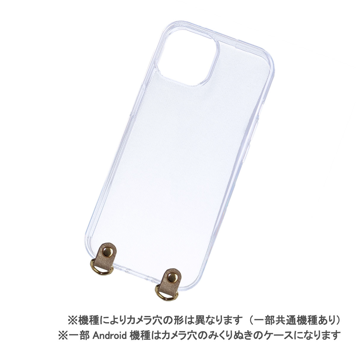 Xperia Ace AceII ケース 透明 ストラップホール付き Aceii SO-41B