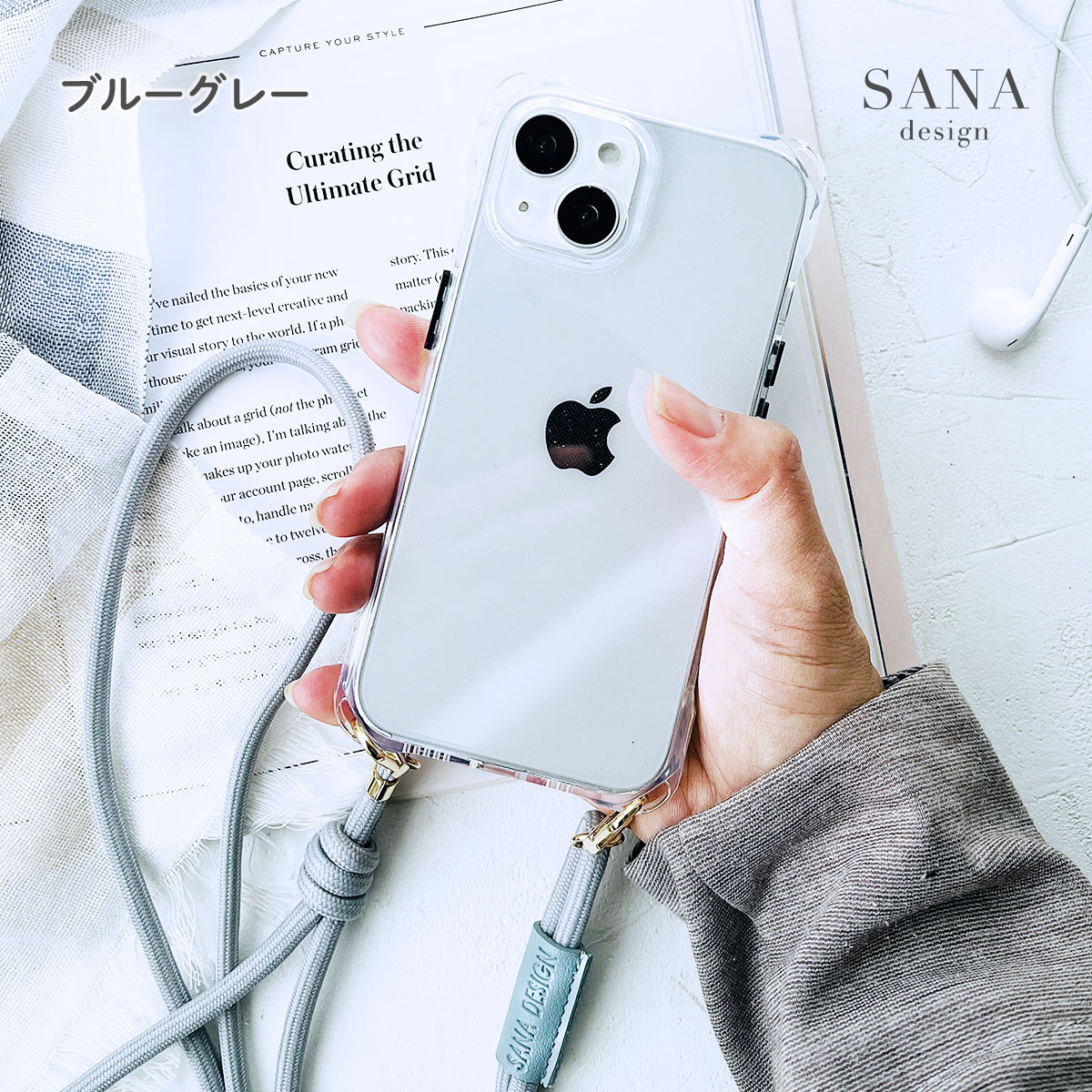 iPhone 17 16 透明 ストラップ ホール 縦 横 向き 名入れ ショルダー