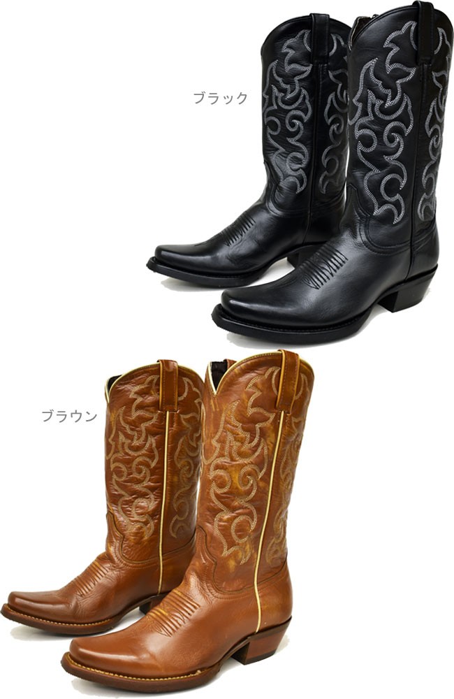 カボルカ ウエスタンブーツ Caborca 本革 レザー刺繍 ロング メキシコ