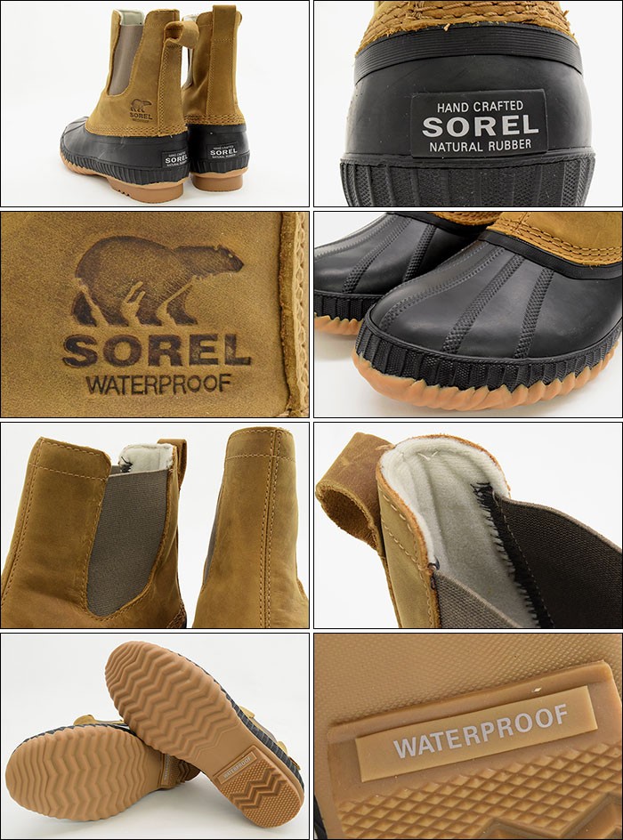 SOREL（ソレル） ブーツ メンズ 男性用 シャイアン 2 チェルシー Elk