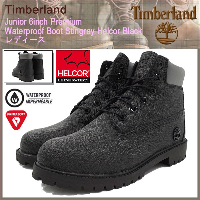 Timberland（ティンバーランド） ブーツ レディース対応サイズ