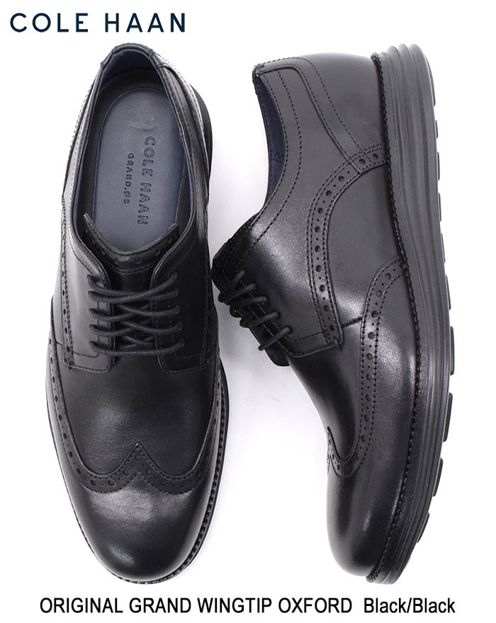COLE HAAN（コールハーン） シューズ メンズ オリジナル グランド