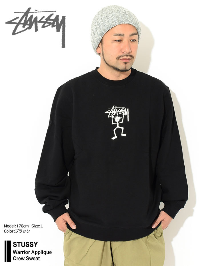 STUSSY（ステューシー） トレーナー メンズ Warrior Applique ( stussy