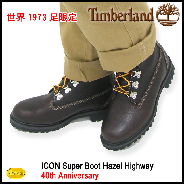 Timberland（ティンバーランド） ブーツ アイコン スーパー ブーツ