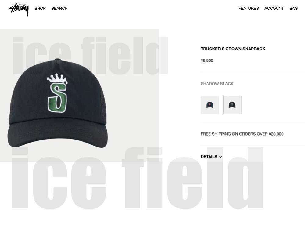 STUSSY（ステューシー） キャップ 帽子 STUSSY S Crown Trucker Cap