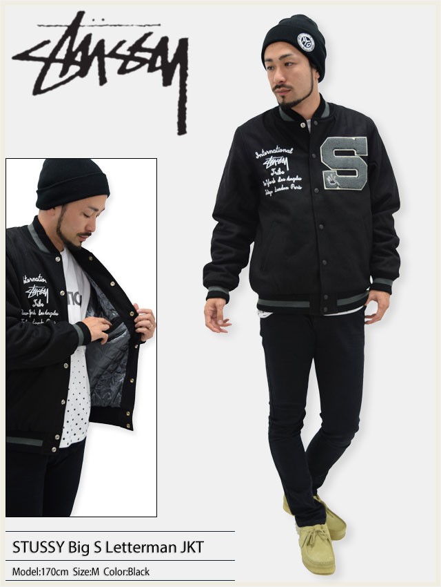 STUSSY（ステューシー） ジャケット メンズ Big S Letterman(stussy