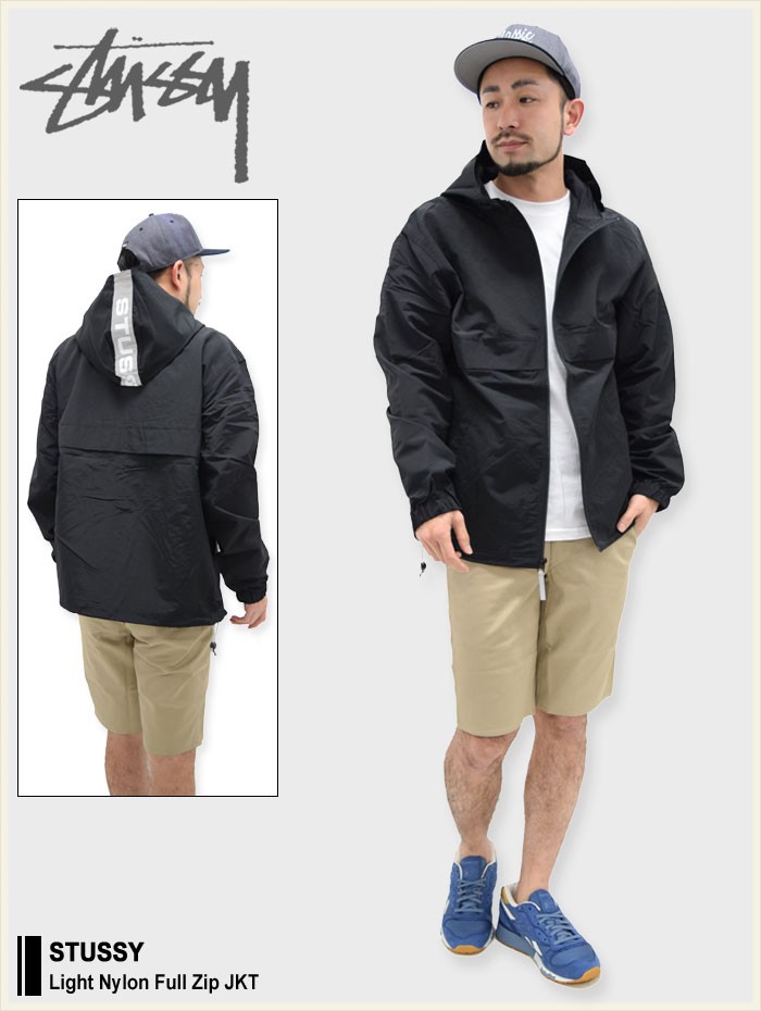 STUSSY（ステューシー） ジャケット メンズ Light Nylon Full Zip