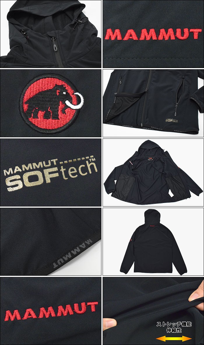 MAMMUT（マムート） ジャケット メンズ ソフテック グラナイト