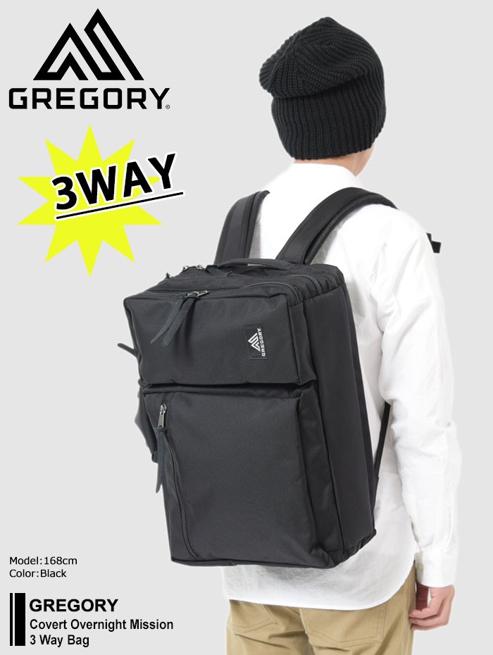 GREGORY（グレゴリー） バッグ カバート オーバーナイト ミッション 3