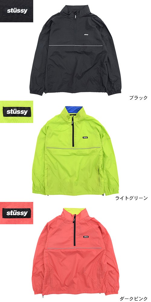 STUSSY（ステューシー） ジャケット メンズ Sport Pullover(stussy JKT