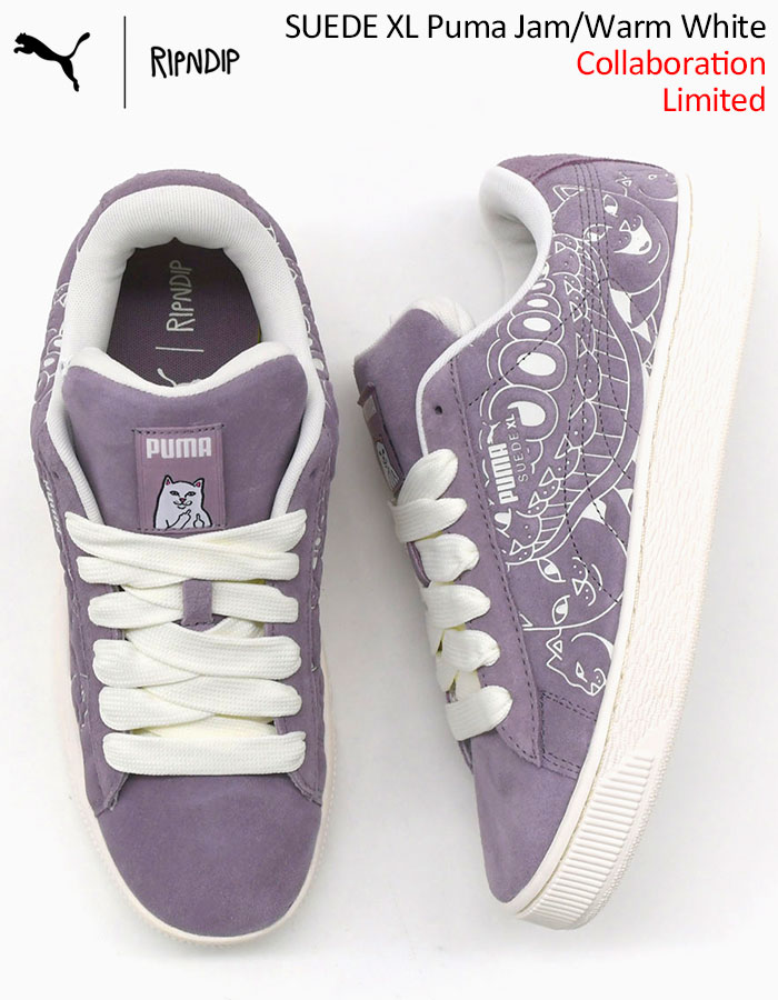 PUMA（プーマ） スニーカー メンズ 男性用 リップンディップ